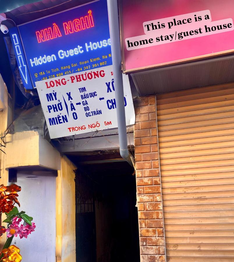 Hanoi Hidden Guest House מראה חיצוני תמונה